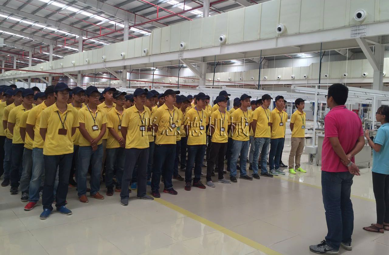 沖床機械培訓(xùn),沖床電氣培訓(xùn)