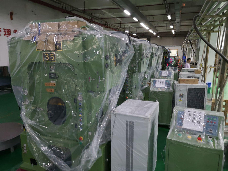 上海高速?zèng)_床廠(chǎng)