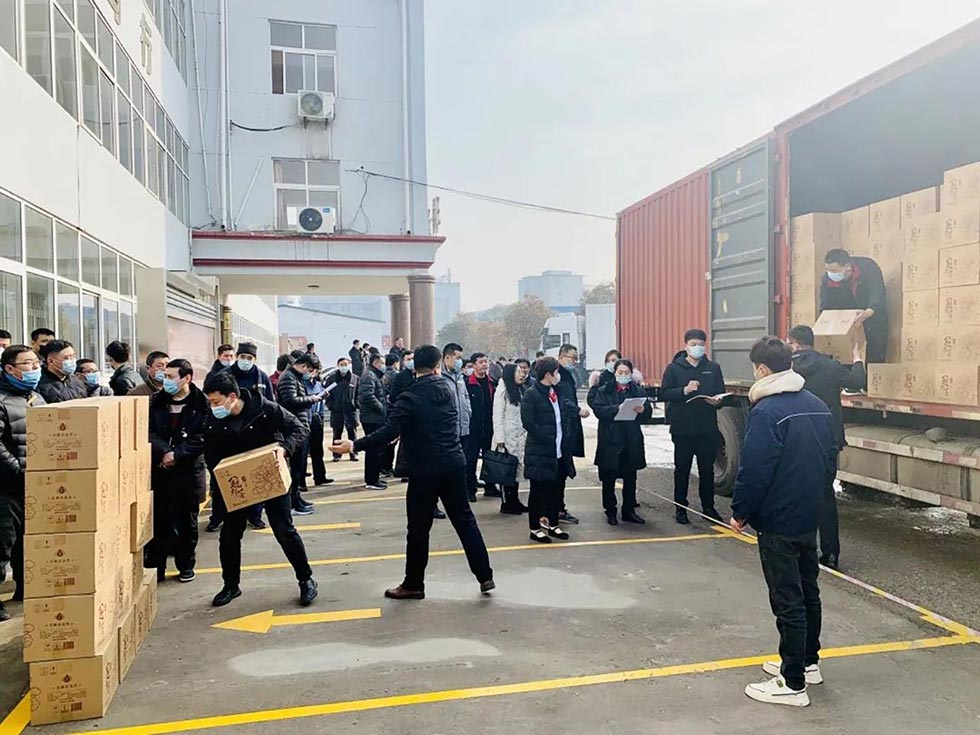 沖床廠(chǎng)發(fā)放福利