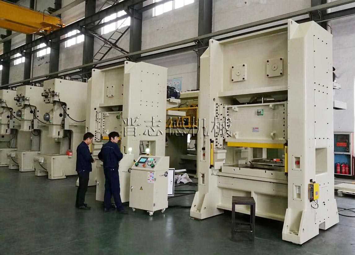 閉式單曲軸精密沖床調試